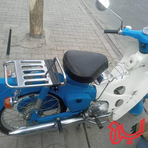موترسایکل