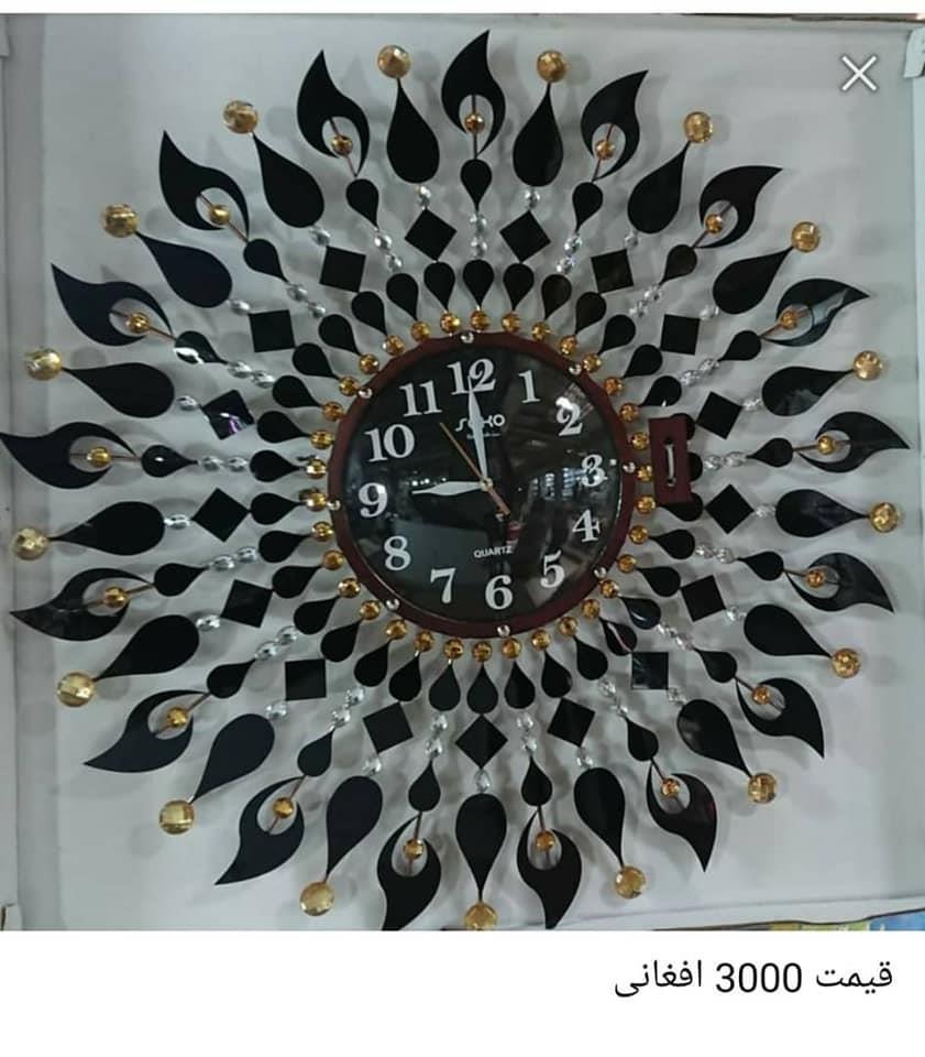 خدمات-ارسالی