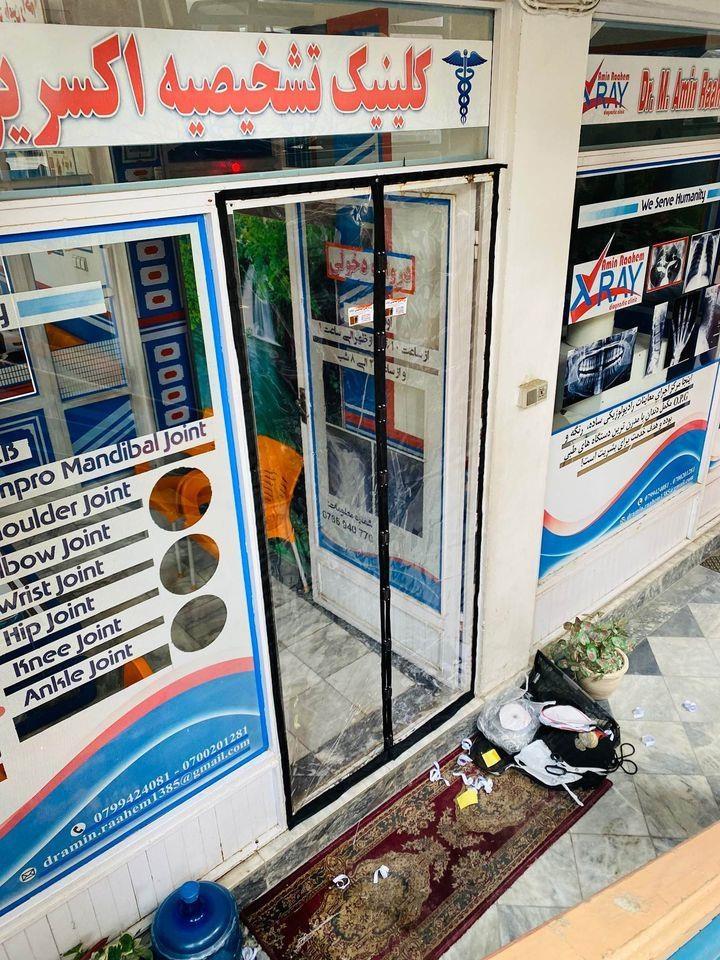پرده-پلاستیکی