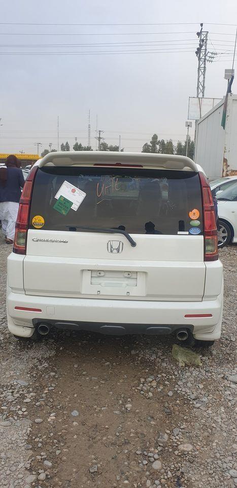 کراس-روډ