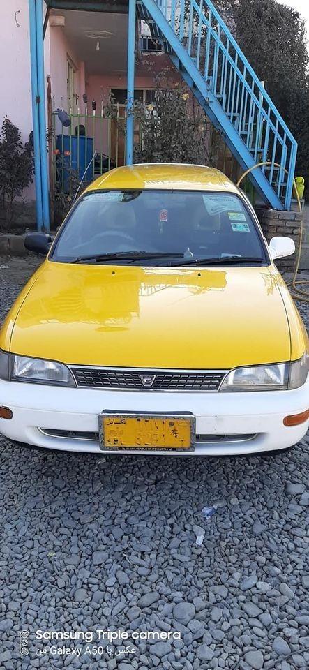 فروش-عاجل