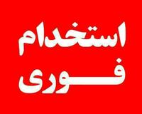 بازاریاب