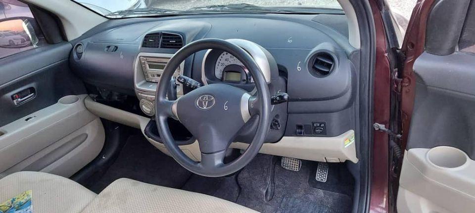 0708273835-0798419161