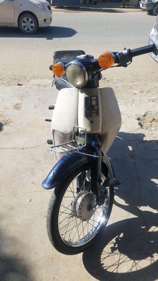50cc-موتر-سیکل