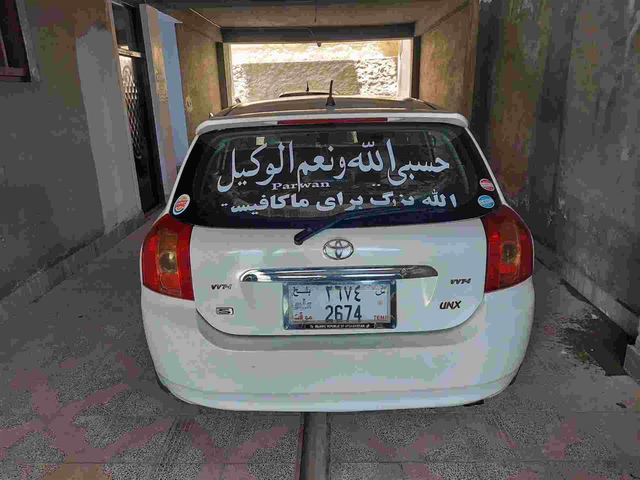 موتر-کاملا-جدید-است-در-حد-نو