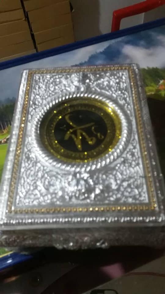 رنگ-گارنگ-اجناس-زموژ-سره-موجود-دی