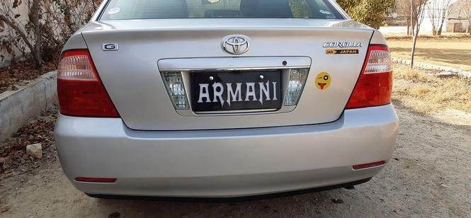 سلامونه لکسل G 2005