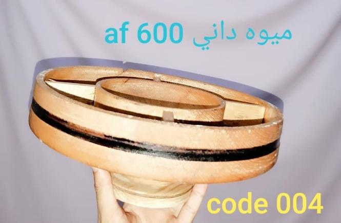 ظرف هاي مختلف اشفزخانه ساخت از چوب ارچه،