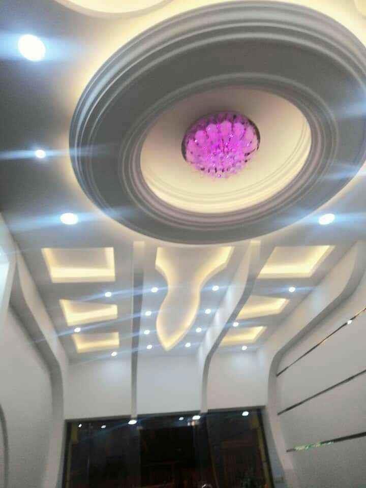 Ceiling
