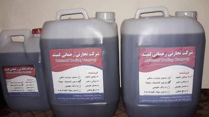 -روغن-کنجد-برای-سلامتی-شما---