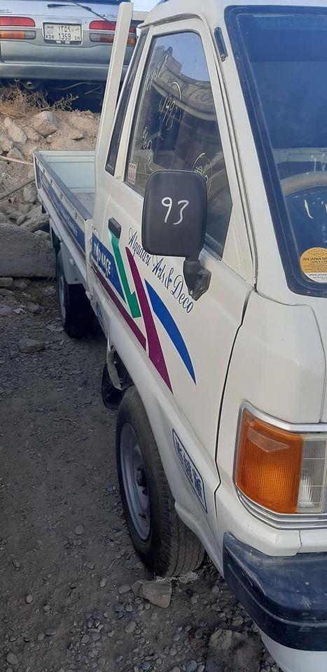قیمت-430000-کالداریلږ-جوړامد-لری