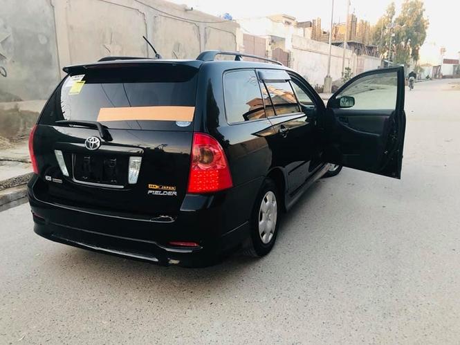 ‎فلدر روغ فورتین‎
