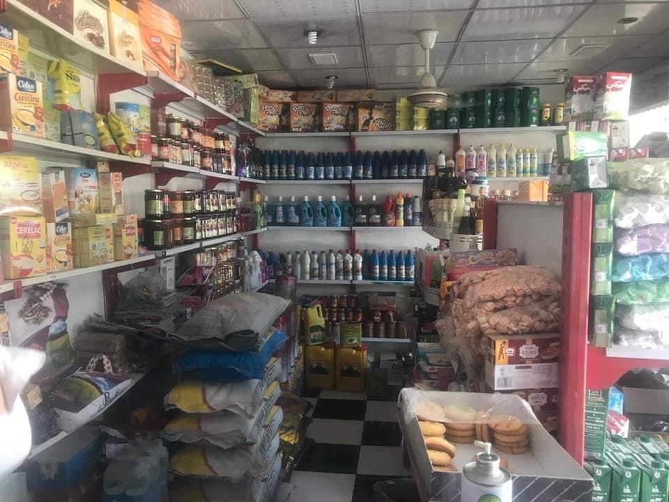 دوکان-فروشی