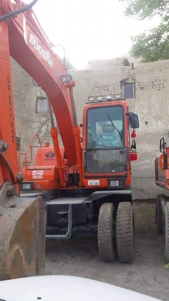 اسکوتور