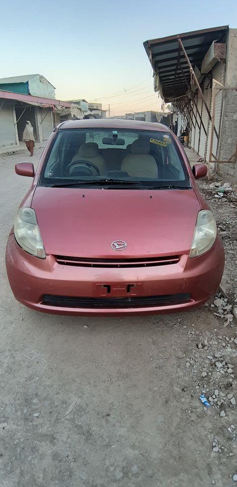 کندهار07007653300707080215