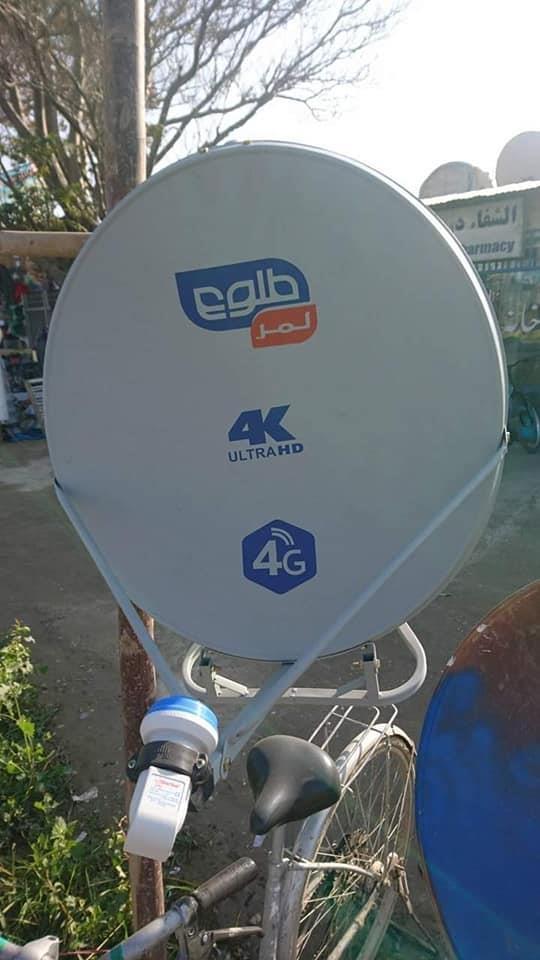 نصب-عیار-دیش-ماهواره
