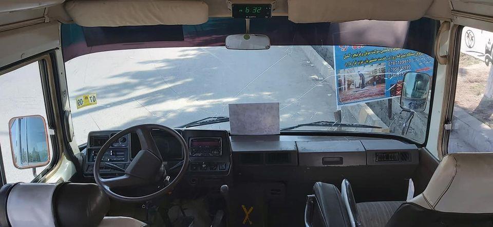 --شهر-آریا--