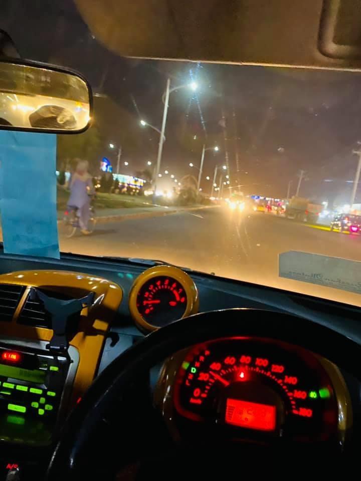 روغ-کوچنی-ماشین
