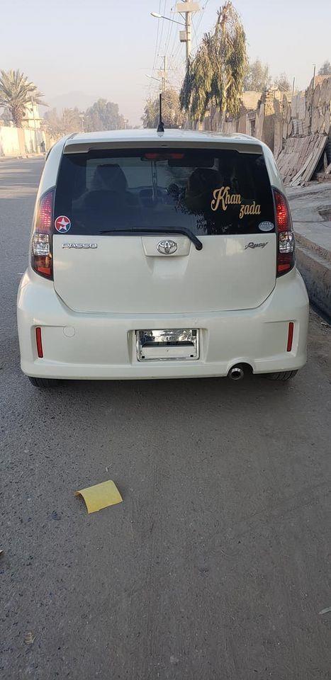 نوارده-ریسی-پاسو-غټ-ماشین-RS