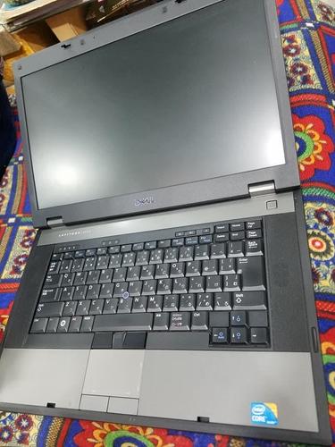 عادل کمپیوټر #دوهمه څانګه