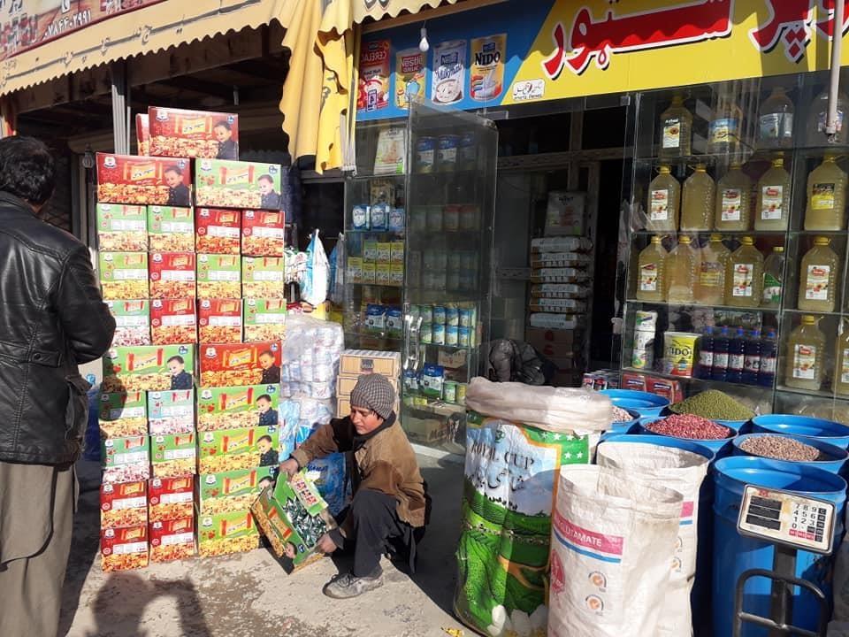 سیم-یانی