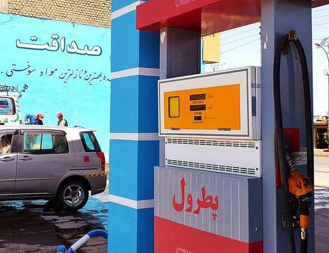 ضروت به یک تانک تیل کرای یا اجاریی باشه در کابل