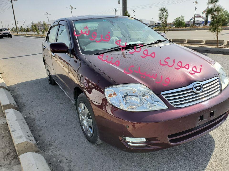 نوموری-موتر-په-فروش-ورسیدی-مننه
