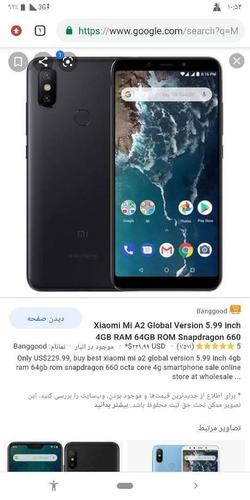Mi A2