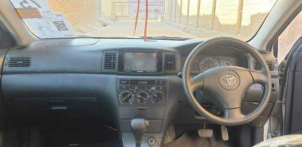 واټسف-------0748397836