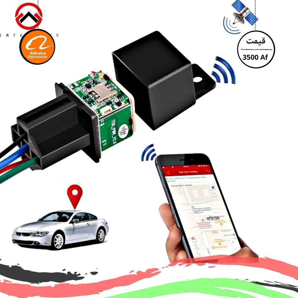 Gps-tracker