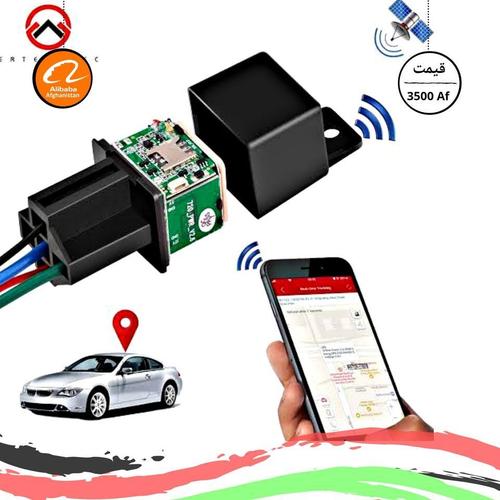 Gps tracker
