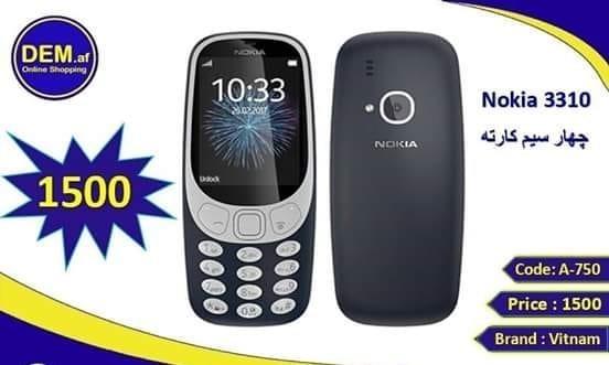 موبایل-نوکیا-3310-چهار-سیم-کارته