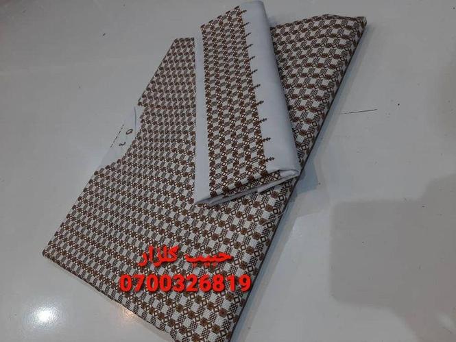 نوی او جالب ډیزاینونه کمپیوټری غاړی او پټوان په اصلي ۵ متره