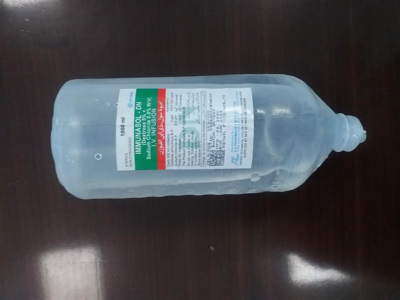 سیروم-رنگر--مکس--گلوکوز
