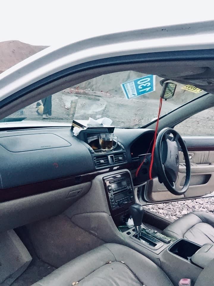 هرات