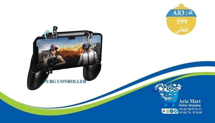 دسته-گیم-پابجی-بهترین-کیفیت-