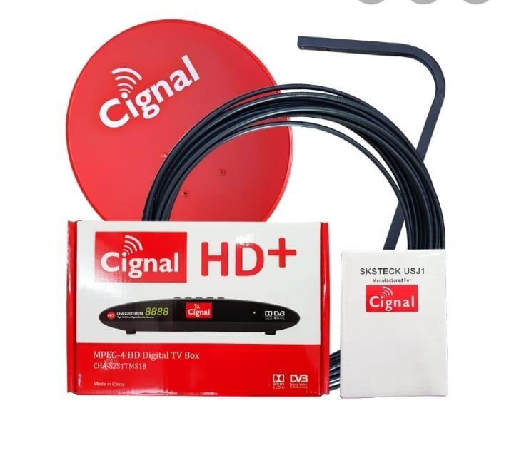 HD-رسيور