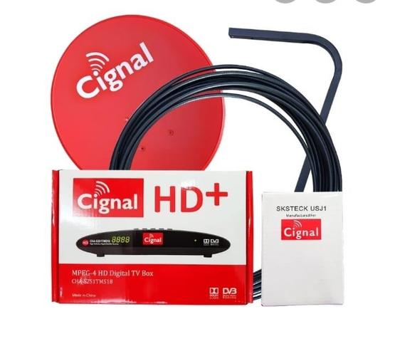 HD رسيور