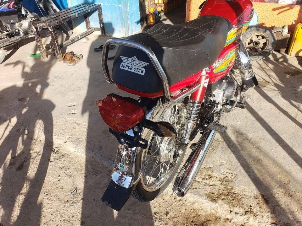 موټر-سایکل-2020-سوپر-پاور