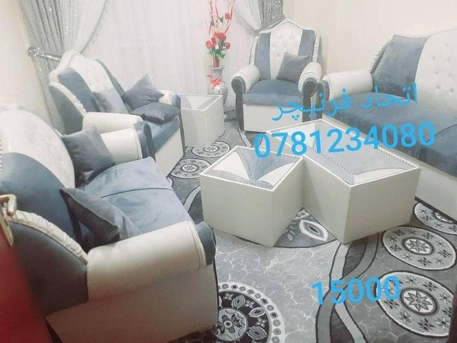 سیت های کوچ دیزاین جدید