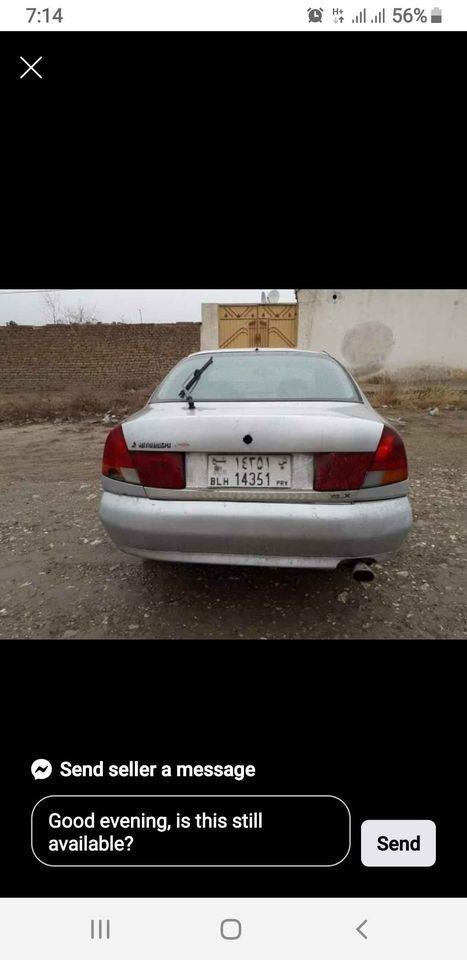 متسوبشی