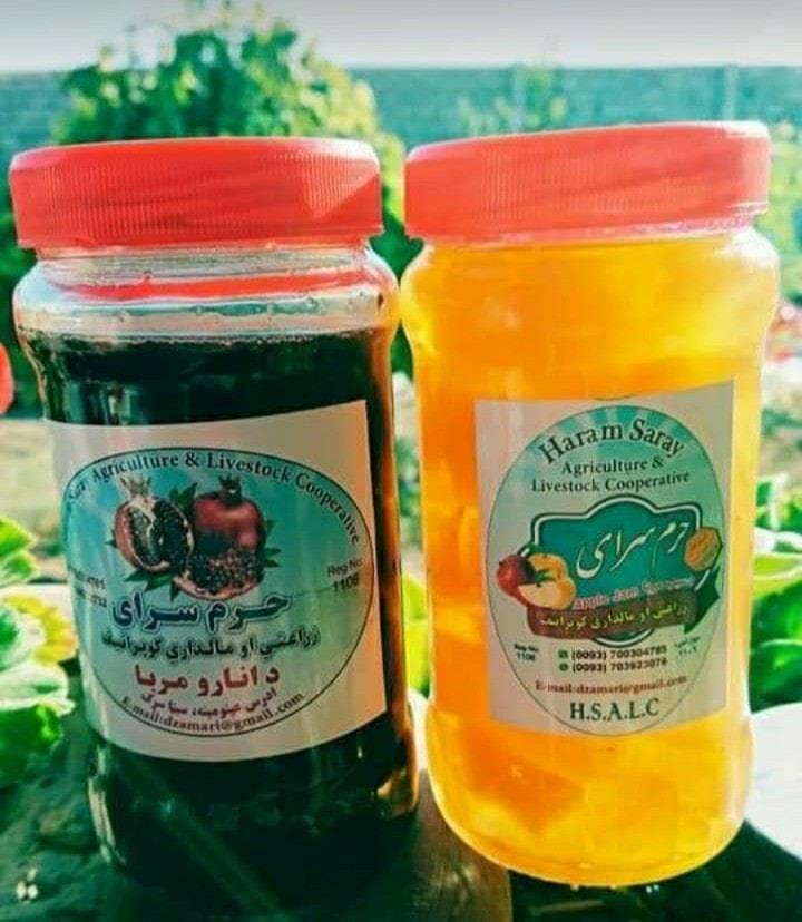 -کندهارۍ-طبعي-مربا-او-روب-