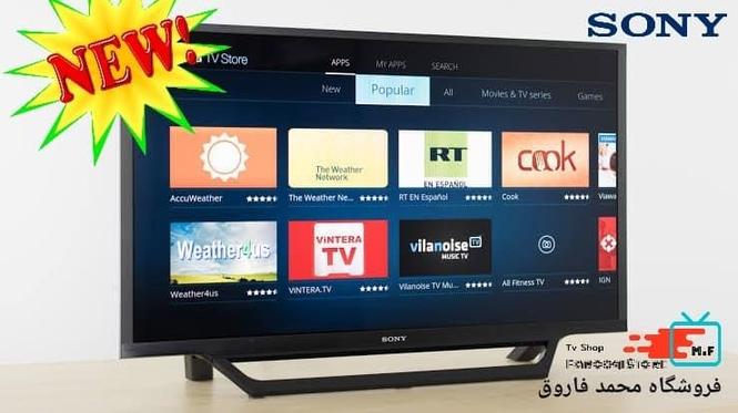 تلویزیون های 32انچ اصلی معتبر دنیا:: =سونی SONY::= سامسونگ::