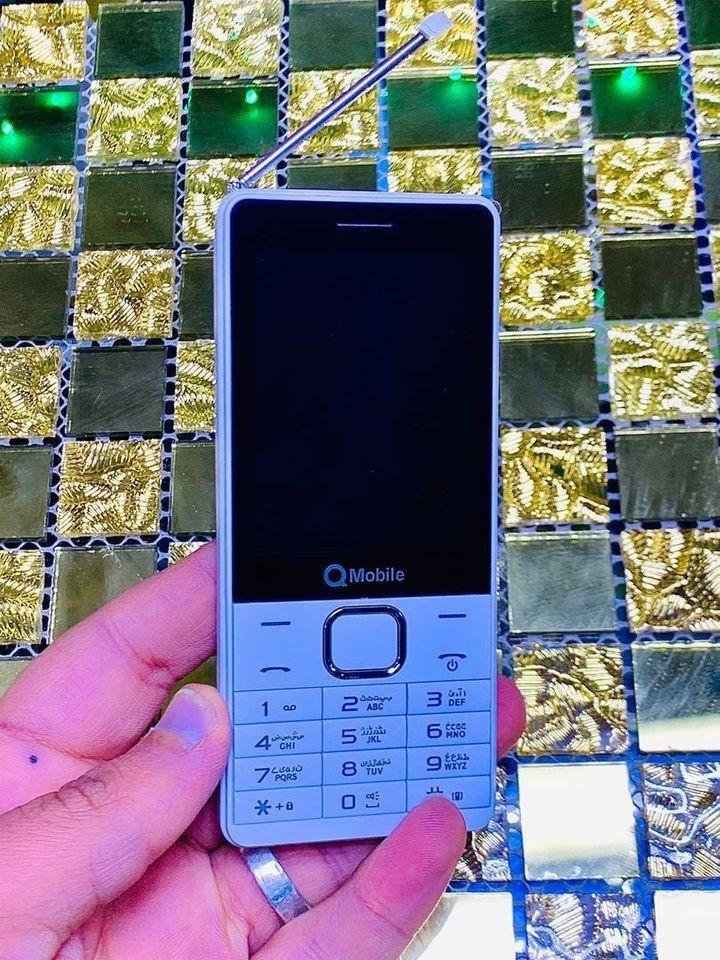 0770359224