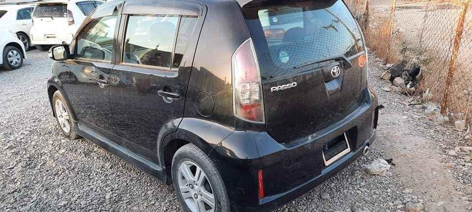 تلیفون-شمیره0705940735