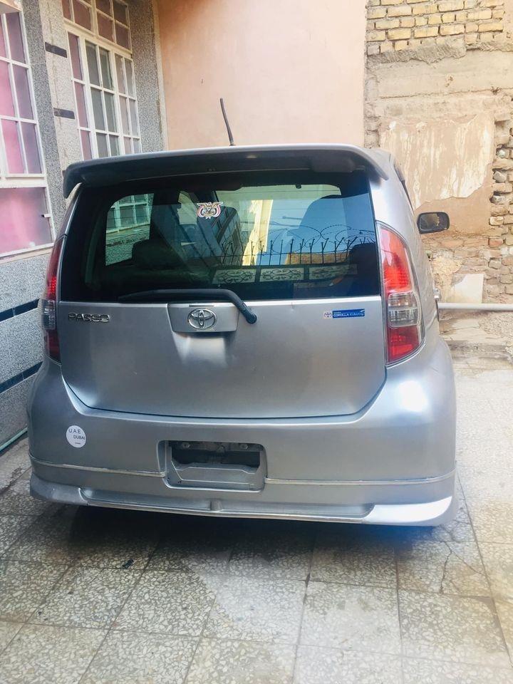 پاسو-چهار-سلند