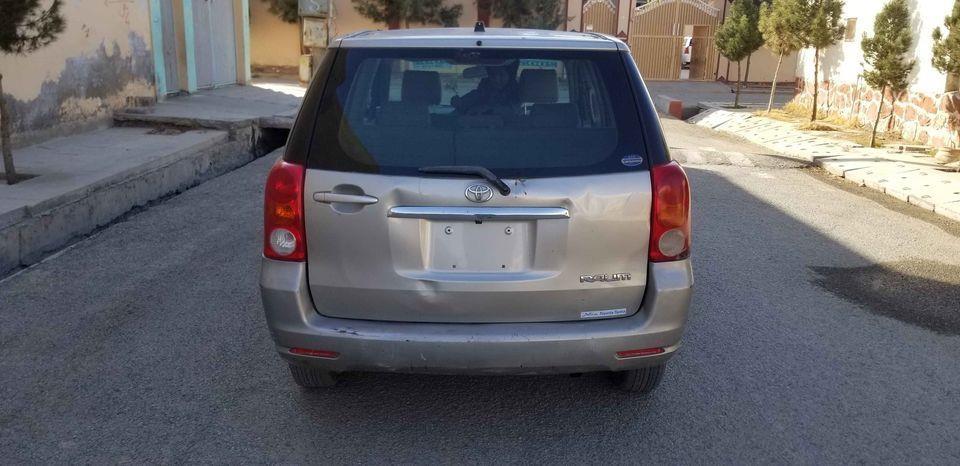دخرڅ-لپاره0700231228