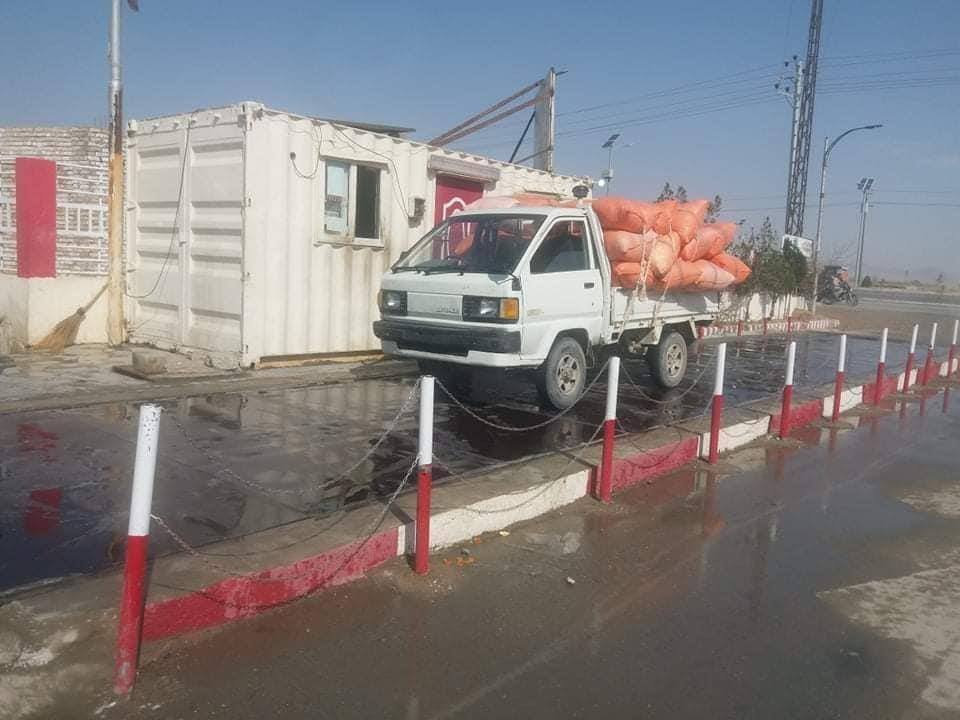 مهمند-ترازو--