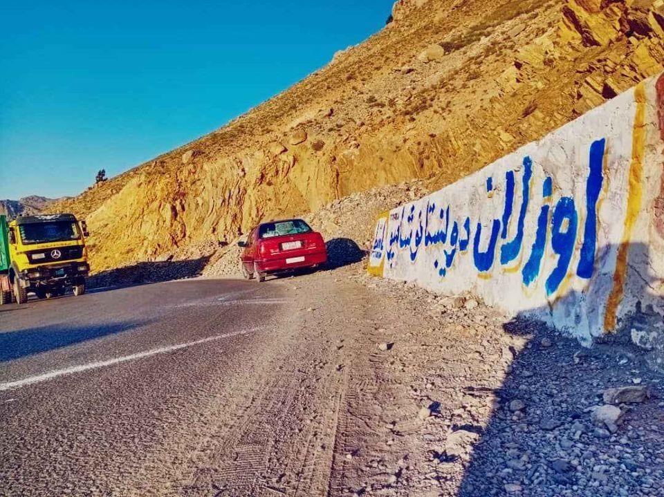 خدمات-انلاین