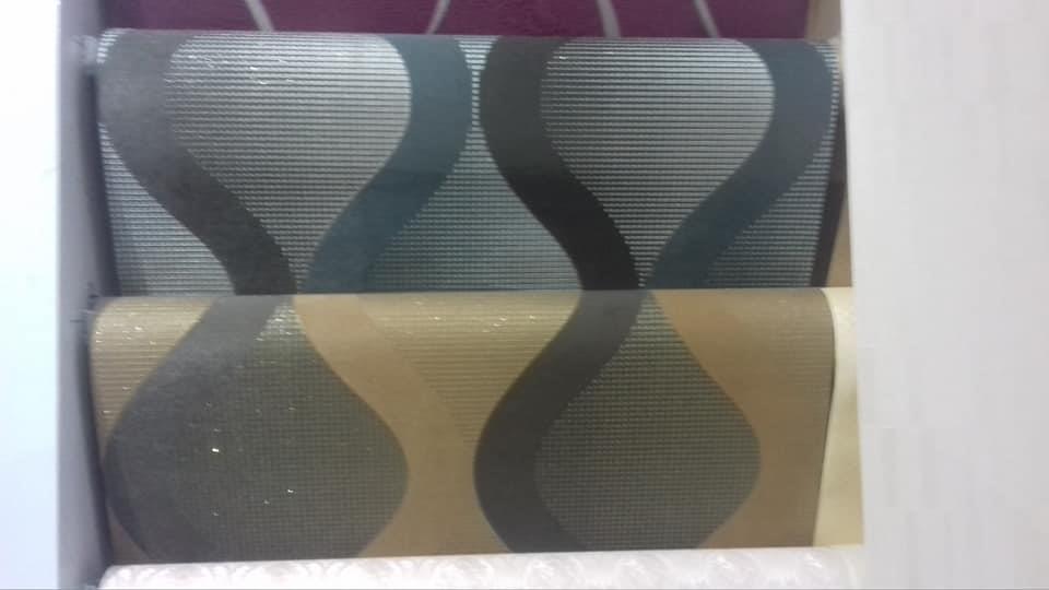 کاغذدیواری